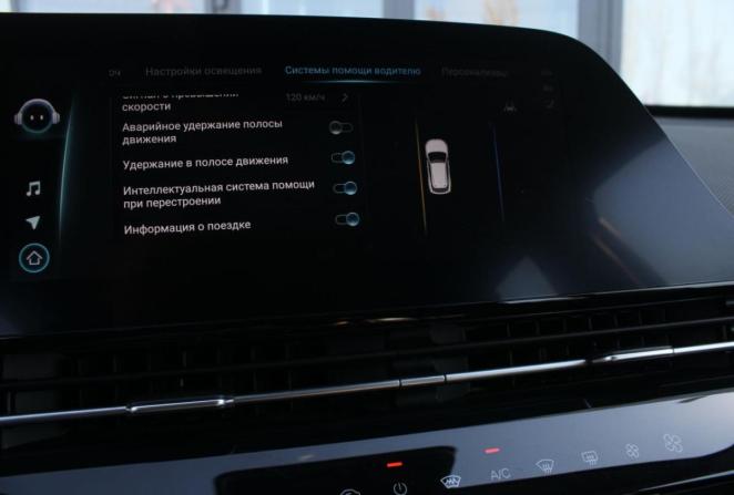 Omoda C5 I с пробегом 2023 года, цена 1 870 000 рублей, 55782 км, внедорожник, Автокод Объявления