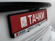 Ford Explorer V Иркутск  - изображение 57