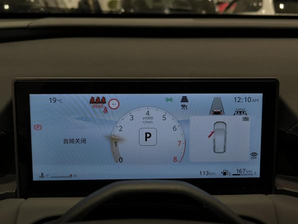 Toyota RAV4 VI (XA60) с пробегом 2026 года, цена 4 250 000 рублей, 10 км, внедорожник, Автокод Объявления
