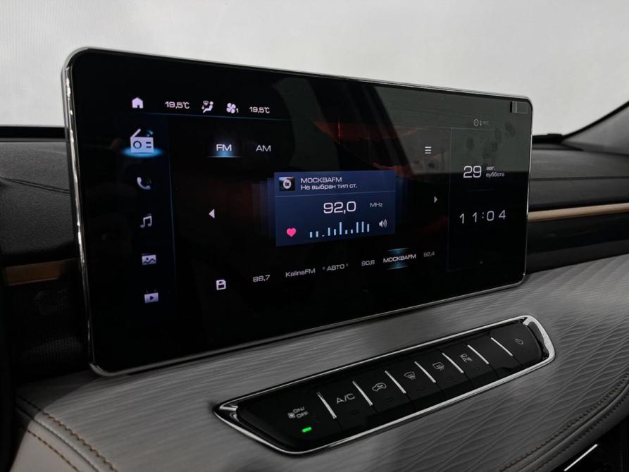 Haval Jolion I Рестайлинг Ногинск  - изображение 20