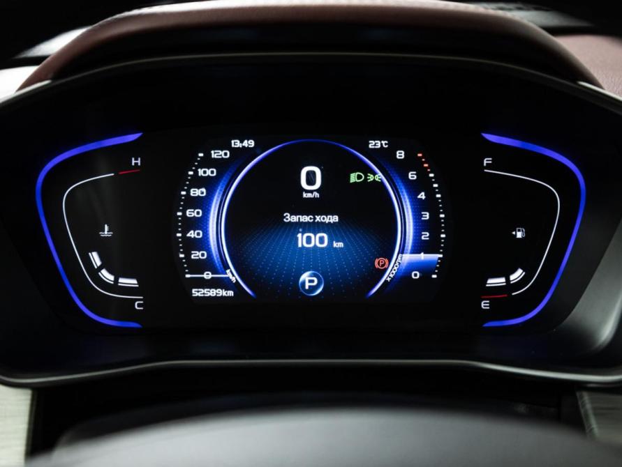 Belgee X50 Санкт-Петербург  - изображение 13