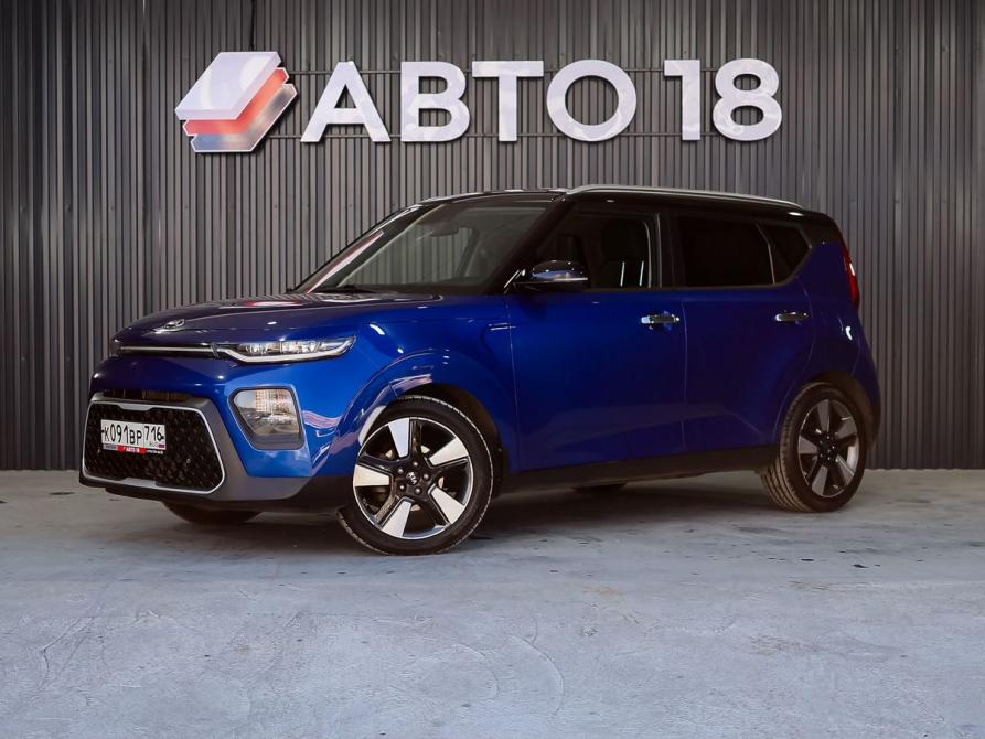 Kia Soul III Ижевск  - изображение 1
