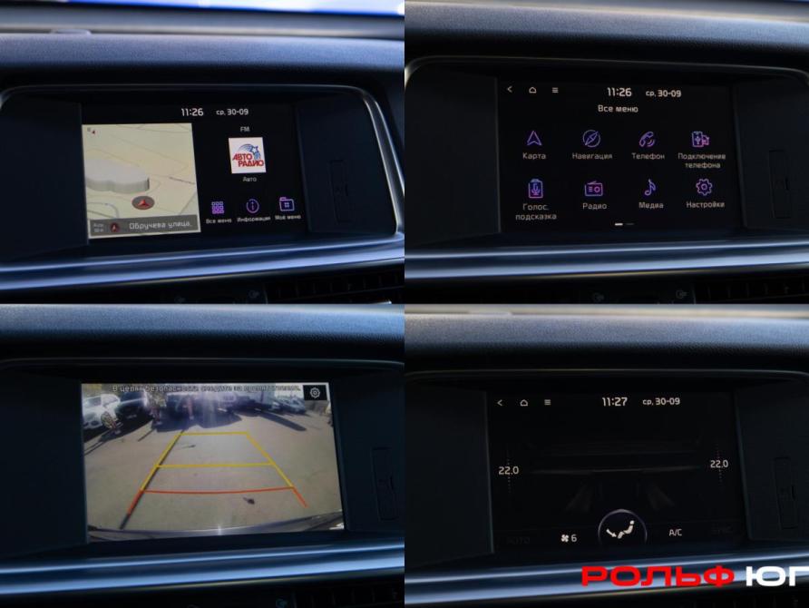 Kia Optima IV Рестайлинг Москва  - изображение 14