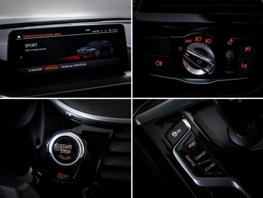 BMW 5 серии VII (G30/G31/G38) Рестайлинг Москва  - изображение 21