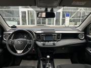 Toyota RAV4 IV (XA40) Рестайлинг Тверь  - изображение 46