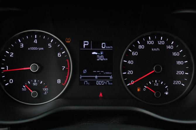 Kia Rio IV с пробегом 2020 года, цена 1 760 000 рублей, 80461 км, седан, Автокод Объявления