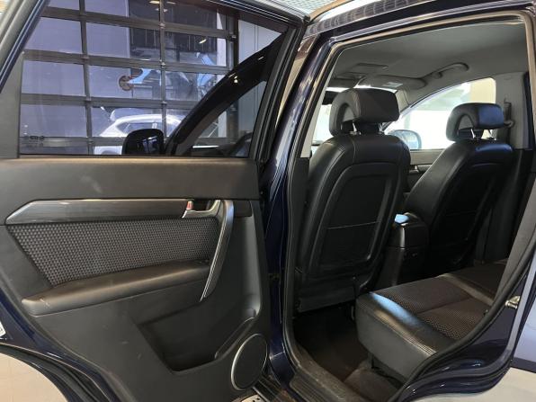 Chevrolet Captiva I с пробегом 2008 года, цена 746 000 рублей, 282678 км, внедорожник, Автокод Объявления