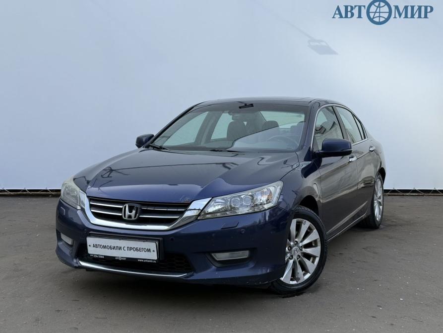 Honda Accord IX Москва  - изображение 1