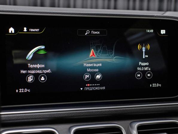 Mercedes-Benz GLE Coupe II (C167) с пробегом 2021 года, цена 7 998 000 рублей, 67800 км, внедорожник, Автокод Объявления