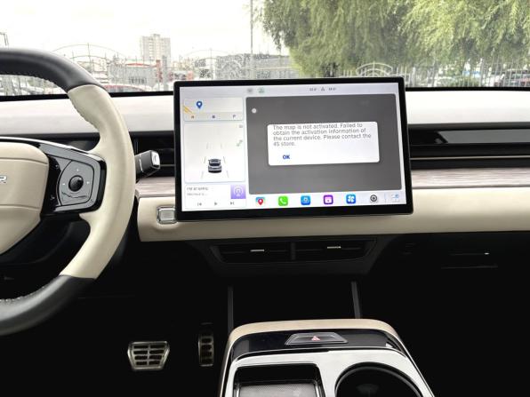 JETOUR DASHING I с пробегом 2023 года, цена 1 790 000 рублей, 41430 км, внедорожник, Автокод Объявления
