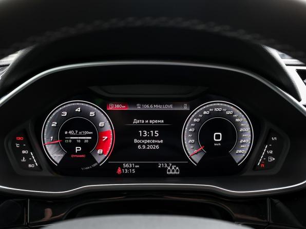 Audi Q3 II (F3) с пробегом 2025 года, цена 4 998 000 рублей, 5552 км, внедорожник, Автокод Объявления