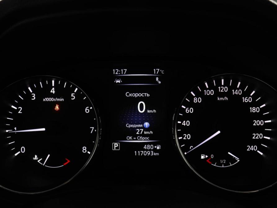 Nissan X-Trail III Рестайлинг Химки  - изображение 11