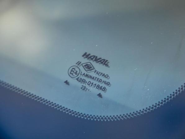 Haval Jolion I Рестайлинг с пробегом 2024 года, цена 2 298 000 рублей, 13121 км, внедорожник, Автокод Объявления