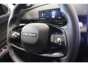 Omoda C7 Коломна  - изображение 25