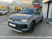 Volkswagen Tharu XR Набережные Челны  - изображение 25