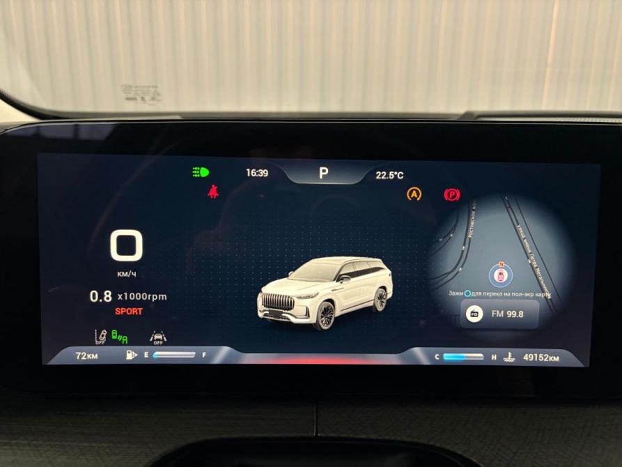 Jaecoo J8 Краснодар  - изображение 11