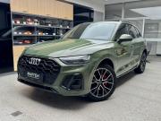 Audi Q5 II (FY) Рестайлинг Вологда  - изображение 21