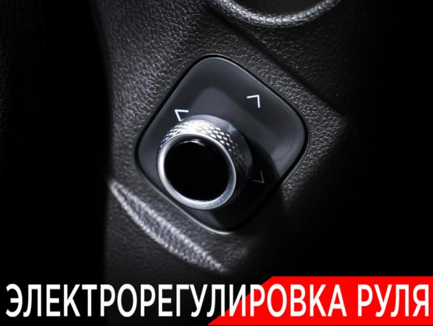 Tank 500 I Москва  - изображение 23