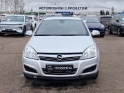 Opel Astra H Рестайлинг Набережные Челны  - изображение 28