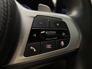 BMW 5 серии VII (G30/G31/G38) Рестайлинг Москва  - изображение 69