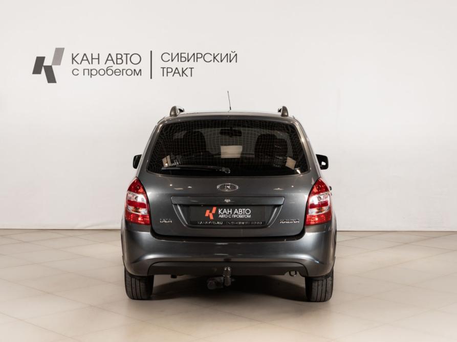 Lada (ВАЗ) Kalina II Казань  - изображение 4