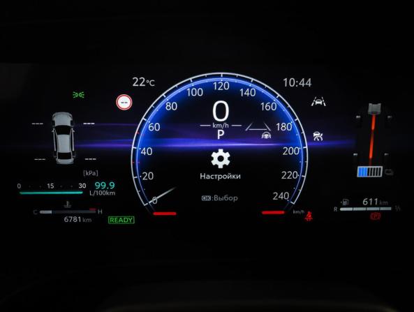 Toyota Camry IX (XV80) China Market с пробегом 2025 года, цена 4 099 000 рублей, 6781 км, седан, Автокод Объявления