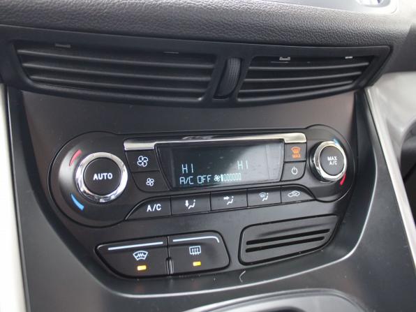 Ford Kuga II с пробегом 2016 года, цена 1 679 000 рублей, 53083 км, внедорожник, Автокод Объявления