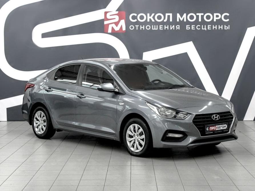 Hyundai Solaris II Ростов-на-Дону  - изображение 1