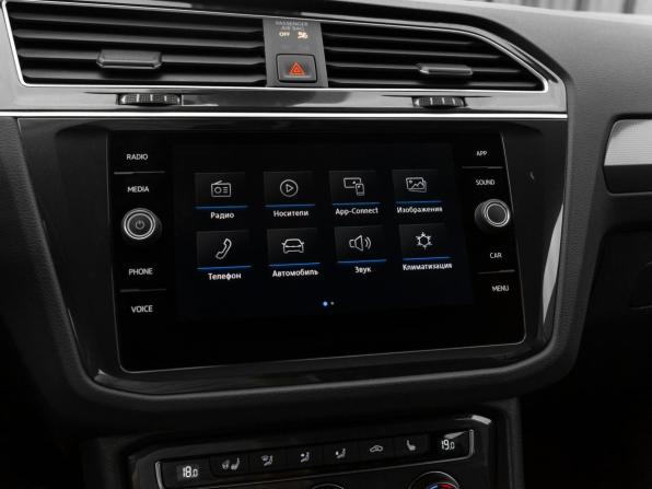 Volkswagen Tiguan II с пробегом 2019 года, цена 2 490 000 рублей, 120864 км, внедорожник, Автокод Объявления