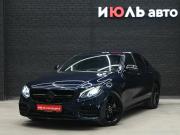 Mercedes-Benz E-Класс V (W213 S213 C238) Екатеринбург  - изображение 20