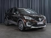 Renault Kaptur I Волгоград  - изображение 22