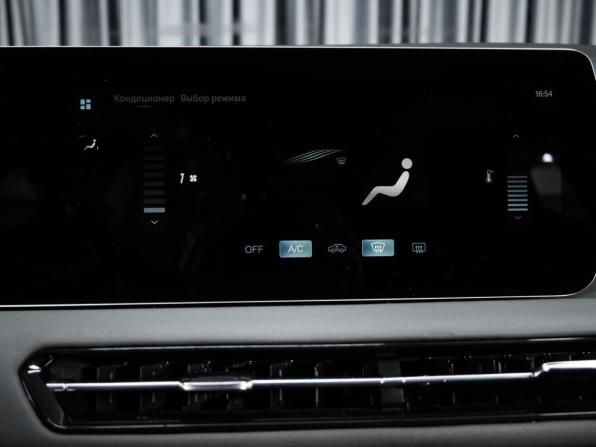 BAIC U5 Plus с пробегом 2023 года, цена 1 277 000 рублей, 41216 км, седан, Автокод Объявления