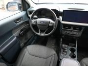 Ford Maverick IV Рестайлинг Ростов-на-Дону  - изображение 36