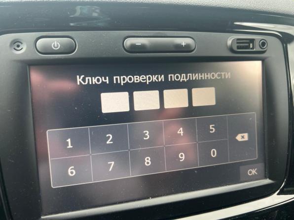 Lada (ВАЗ) XRAY I с пробегом 2018 года, цена 1 060 000 рублей, 59071 км, хэтчбек, Автокод Объявления