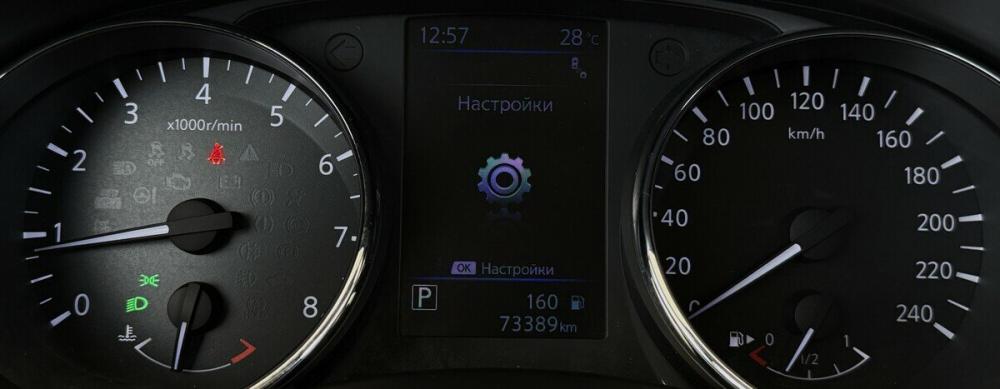 Nissan X-Trail III Рестайлинг Москва  - изображение 6