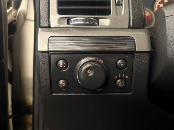 Opel Vectra C Рестайлинг с пробегом 2006 года, цена 389 000 рублей, 411000 км, лифтбек, Автокод Объявления