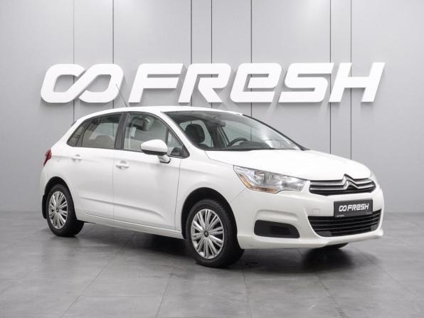 Citroen C4 II с пробегом 2014 года, цена 734 000 рублей, 118553 км, хэтчбек, Автокод Объявления