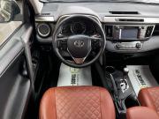 Toyota RAV4 IV (XA40) Тверь  - изображение 32