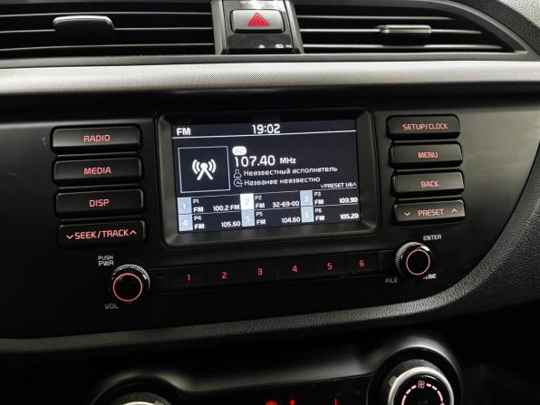 Kia Rio IV с пробегом 2019 года, цена 1 540 000 рублей, 81400 км, седан, Автокод Объявления