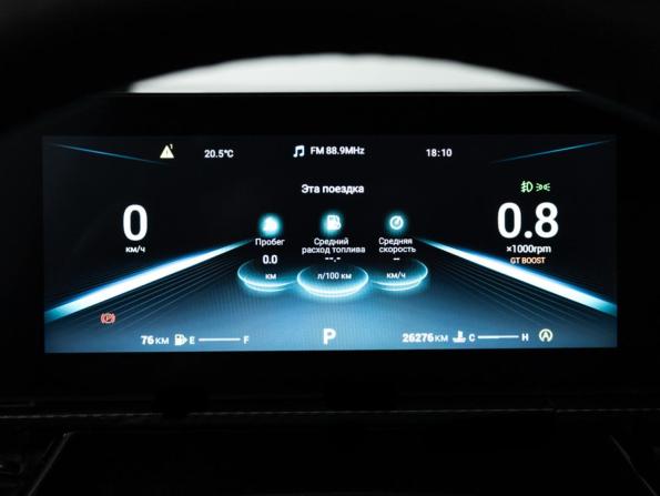 Omoda S5 GT с пробегом 2023 года, цена 1 697 860 рублей, 26263 км, седан, Автокод Объявления