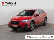 Subaru XV II Красноярск  - изображение 26