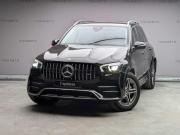 Mercedes-Benz GLE II (V167) Москва  - изображение 13