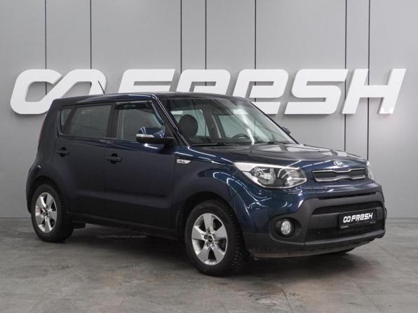 Kia Soul II Рестайлинг с пробегом 2017 года, цена 1 529 000 рублей, 123811 км, хэтчбек, Автокод Объявления