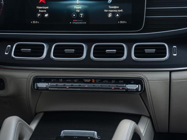 Mercedes-Benz GLE Coupe II (C167) с пробегом 2020 года, цена 7 199 000 рублей, 94833 км, внедорожник, Автокод Объявления