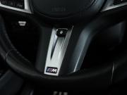BMW 3 серии VII (G2x) Москва  - изображение 43