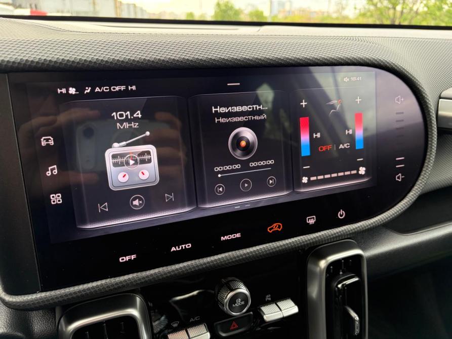 Haval Dargo Санкт-Петербург  - изображение 15