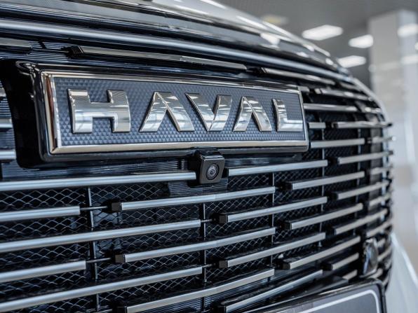 Haval F7 II с пробегом 2025 года, цена 3 050 000 рублей, 13322 км, внедорожник, Автокод Объявления