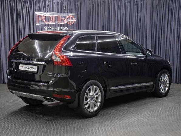 Volvo XC60 I с пробегом 2013 года, цена 1 749 000 рублей, 184640 км, внедорожник, Автокод Объявления