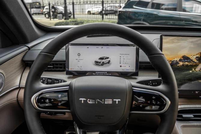 Новый Tenet T8 2026 года, цена 3 846 150 рублей, внедорожник, Автокод Объявления