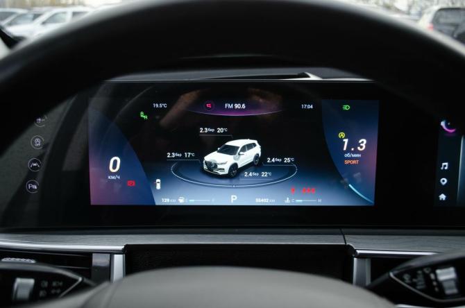 Chery Tiggo 8 Pro Max I Рестайлинг с пробегом 2023 года, цена 2 399 000 рублей, 55000 км, внедорожник, Автокод Объявления